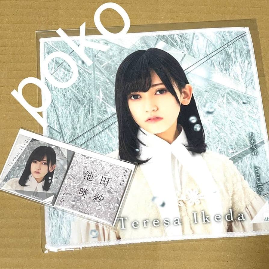 Amazon.co.jp: 乃木坂46 公式グッズ 池田瑛紗個別スクエア缶